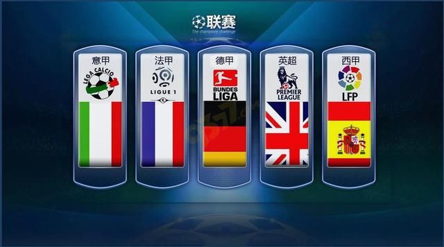 了最后一道